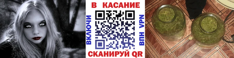 Купить наркотик аптеки Мценск Каннабис Героин Меф Альфа ПВП Галлюциногенные грибы