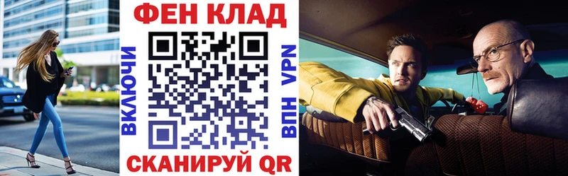 АМФЕТАМИН 98%  Мценск 