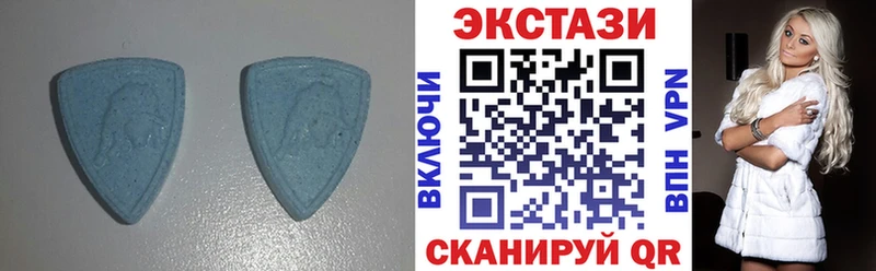 Ecstasy диски  Мценск 