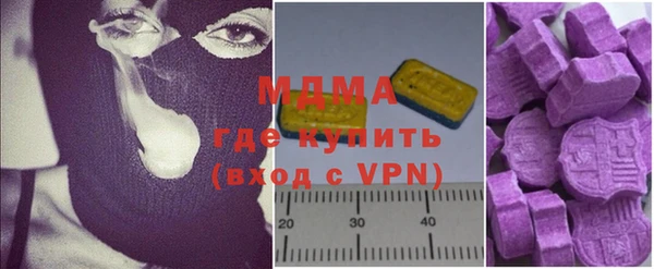 MDMA Premium VHQ Краснотурьинск
