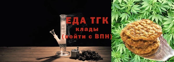 MDMA Premium VHQ Краснотурьинск