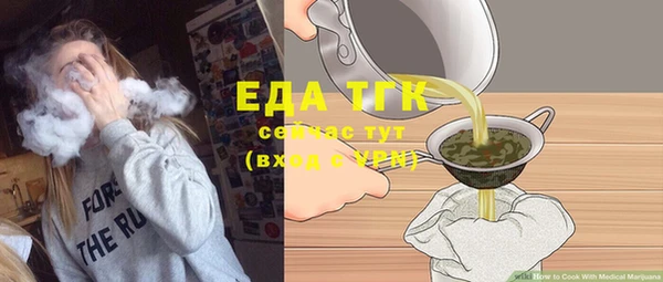 MDMA Premium VHQ Краснотурьинск