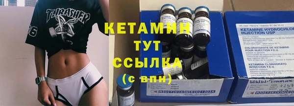 MDMA Premium VHQ Краснотурьинск