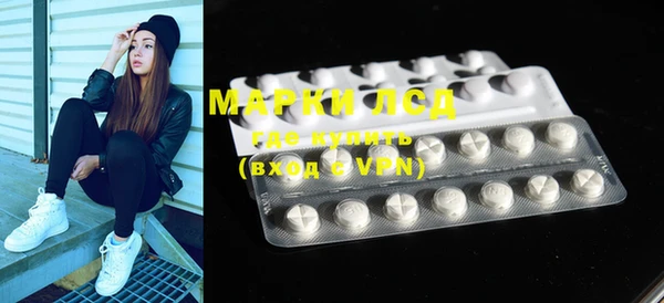 MDMA Premium VHQ Краснотурьинск