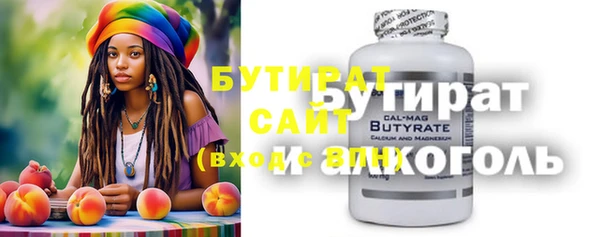 MDMA Premium VHQ Краснотурьинск