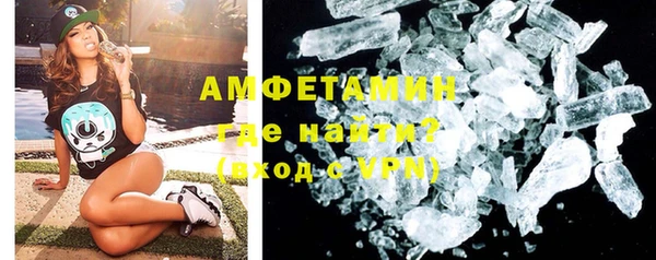 кокаин колумбия Волосово