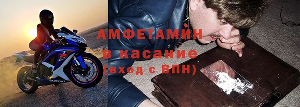 MDMA Premium VHQ Краснотурьинск