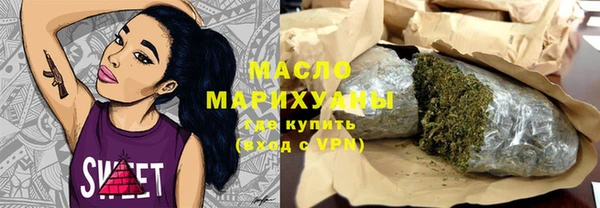 MDMA Premium VHQ Краснотурьинск