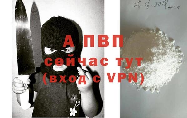 MDMA Premium VHQ Краснотурьинск