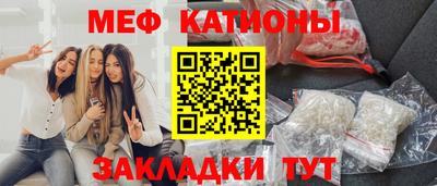 шишки Камышлов