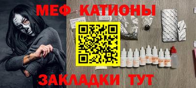 кокаин VHQ Аргун