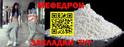 каннабис Канаш