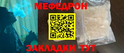 винт Апрелевка