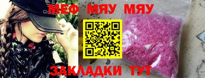 кокаин премиум Кандалакша