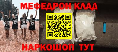каннабис Канаш