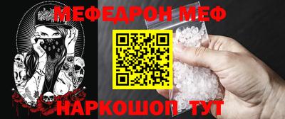 винт Апрелевка