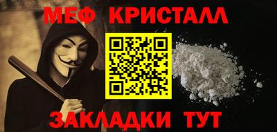 кокаин VHQ Аргун