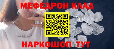 винт Апрелевка