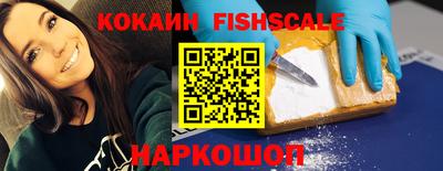 ешки Апшеронск