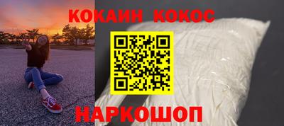 винт Апрелевка