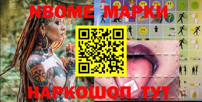 кокаин VHQ Аргун