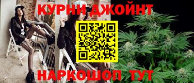 кокаин премиум Кандалакша