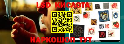 каннабис Канаш