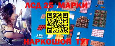 ешки Апшеронск