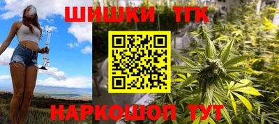 ешки Апшеронск