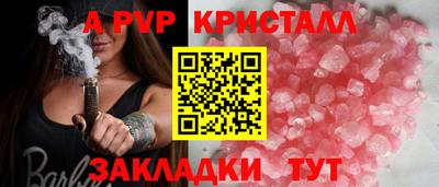 каннабис Канаш