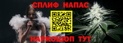 кокаин премиум Кандалакша
