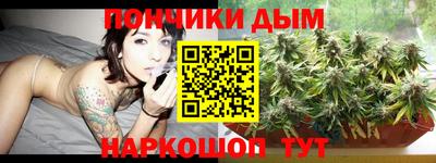 дурь Краснодар