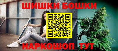 кокаин VHQ Аргун