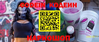 каннабис Канаш