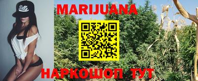 винт Апрелевка