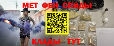 кокаин премиум Кандалакша
