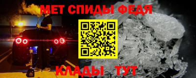шишки Камышлов