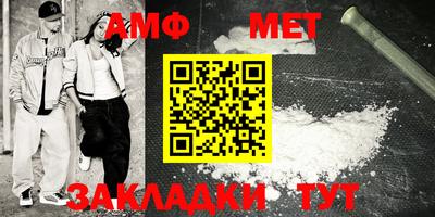 кокаин премиум Кандалакша