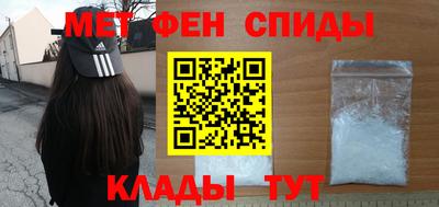 каннабис Канаш