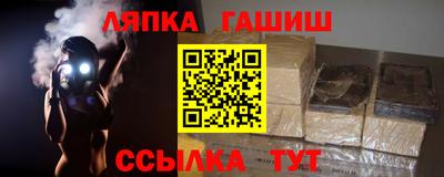 шишки Камышлов