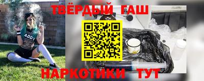 шишки Камышлов