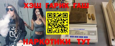 ешки Апшеронск