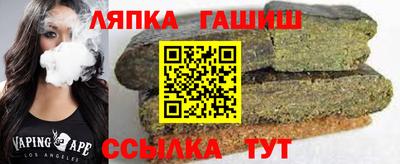 кокаин VHQ Аргун