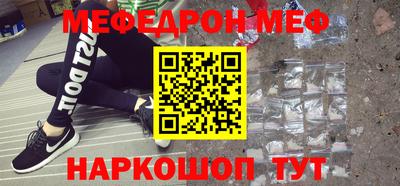 кокаин VHQ Аргун