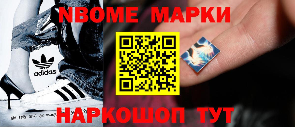 LSD-25 экстази кислота  Мценск  ЛСД экстази ecstasy 