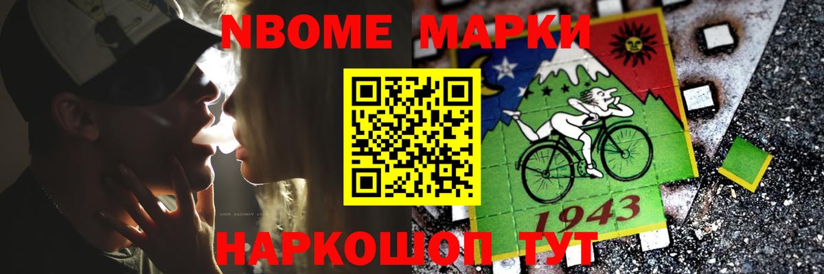 LSD-25 экстази  Вход с VPN  Мценск  LSD-25 экстази ecstasy  Лсд 25 экстази ecstasy 