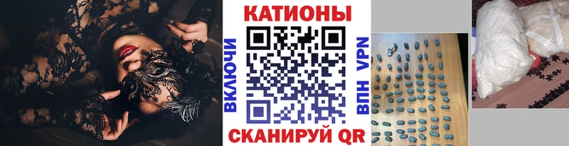 МЕФ  Мценск