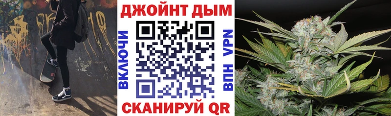 Конопля гибрид  kraken сайт  Мценск 